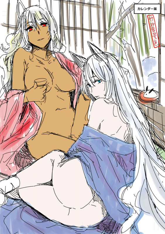 [Hiyoshi Hana] Meguriai no Kemono [Digital]_285