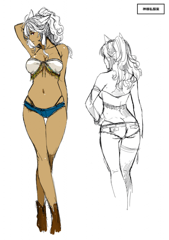 [Hiyoshi Hana] Meguriai no Kemono [Digital]_296