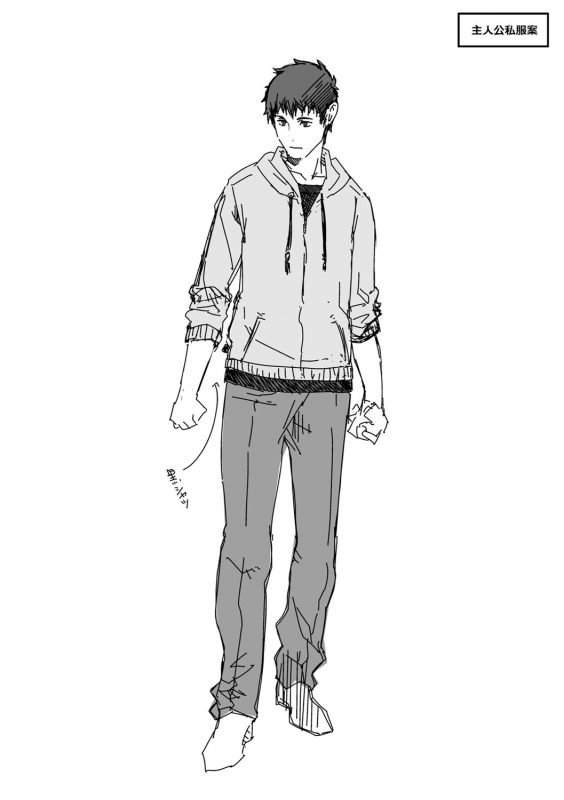 [Hiyoshi Hana] Meguriai no Kemono [Digital]_313