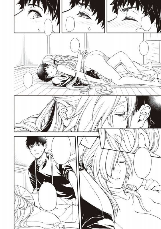 [Hiyoshi Hana] Meguriai no Kemono [Digital]_334