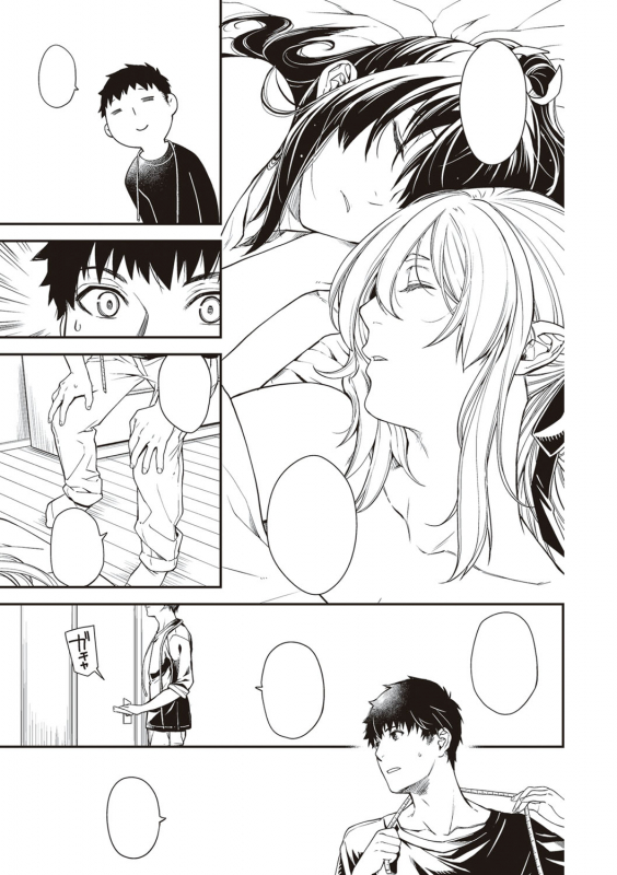 [Hiyoshi Hana] Meguriai no Kemono [Digital]_335