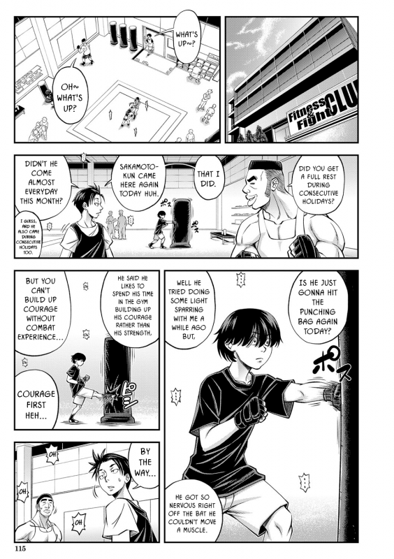 [Ikumo Taisuke] Yatte Minakerya Wakaranai I Would Not Know Unless I Try Fucking [English] {HMC Translation} [Digital]_113