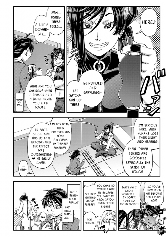 [Ikumo Taisuke] Yatte Minakerya Wakaranai I Would Not Know Unless I Try Fucking [English] {HMC Translation} [Digital]_154