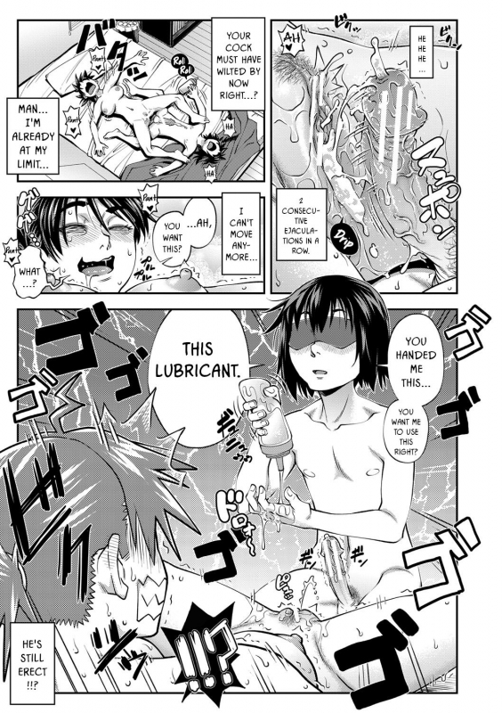 [Ikumo Taisuke] Yatte Minakerya Wakaranai I Would Not Know Unless I Try Fucking [English] {HMC Translation} [Digital]_177