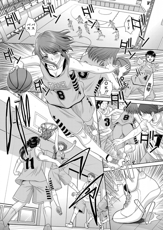 [Itaba Hiroshi] Ane Zokusei Ch. 1-7 [Digital]_107