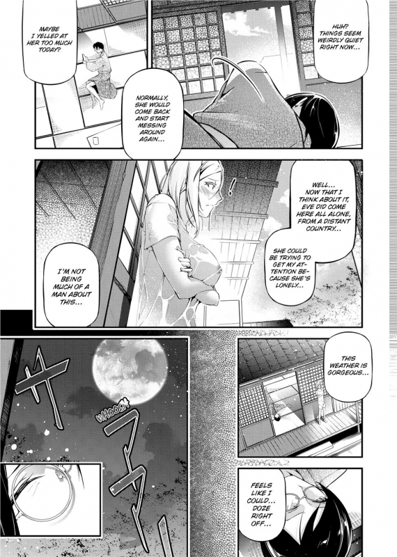 [JAKE] Kannou Shousetsu Shoujo Suggestive Reading [English] [Decensored] [Digital]_010