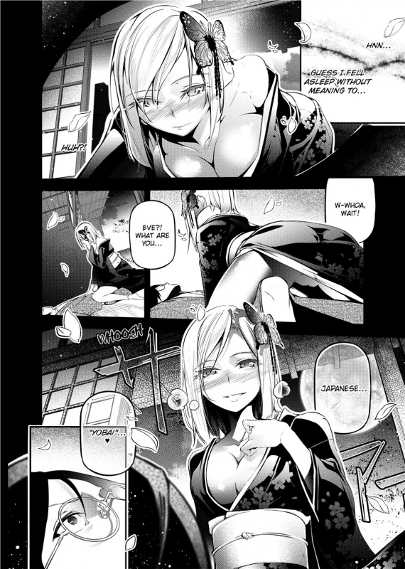 [JAKE] Kannou Shousetsu Shoujo Suggestive Reading [English] [Decensored] [Digital]_011