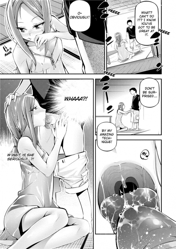 [JAKE] Kannou Shousetsu Shoujo Suggestive Reading [English] [Decensored] [Digital]_052