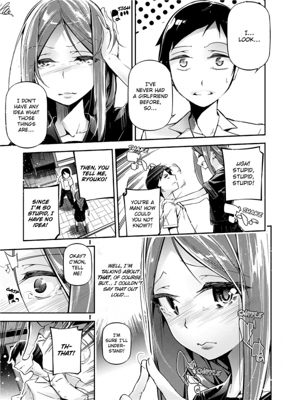 [JAKE] Kannou Shousetsu Shoujo Suggestive Reading [English] [Decensored] [Digital]_072