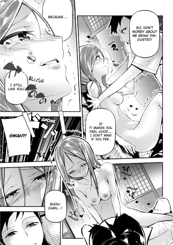 [JAKE] Kannou Shousetsu Shoujo Suggestive Reading [English] [Decensored] [Digital]_086