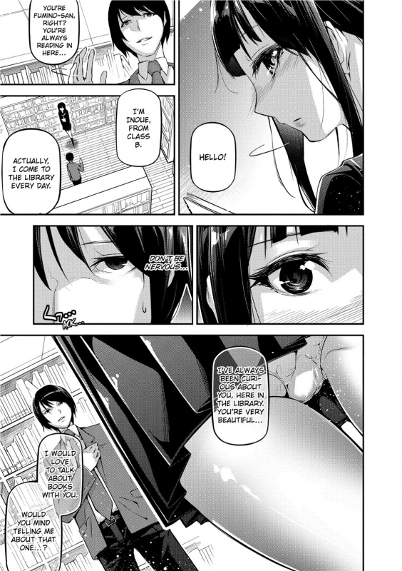 [JAKE] Kannou Shousetsu Shoujo Suggestive Reading [English] [Decensored] [Digital]_094