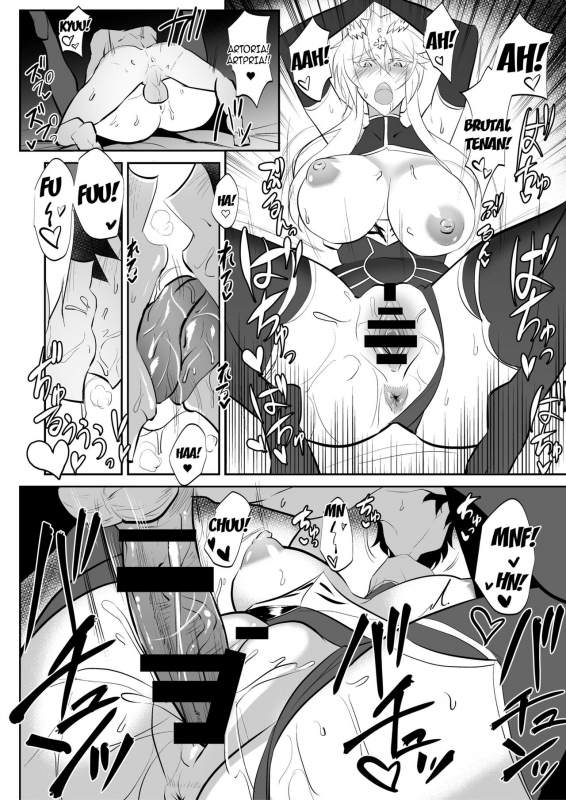 [Jikomankitsu. (WTwinMkII2nd)] Altrias true LOVE (FateGrand Order) [Javanese] [Barados josgandos] [Digital]_16