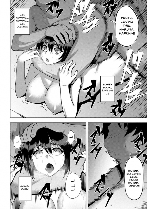 [Johnny] Dain no Meikyuu Labyrinth of Indecency Ch. 1-10 [English] {Doujins.com} [Digital]_061