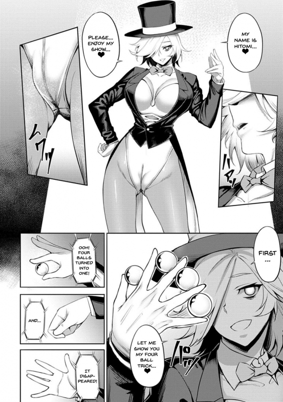 [Johnny] Dain no Meikyuu Labyrinth of Indecency Ch. 1-10 [English] {Doujins.com} [Digital]_089