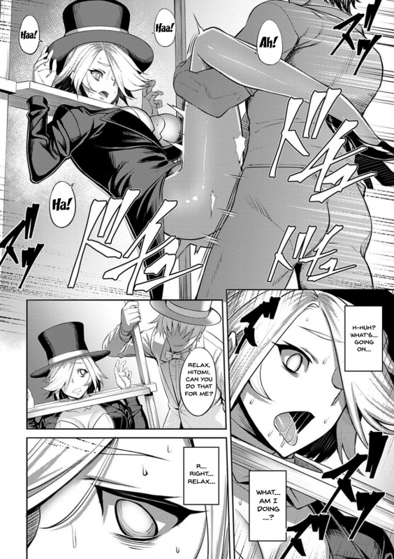 [Johnny] Dain no Meikyuu Labyrinth of Indecency Ch. 1-10 [English] {Doujins.com} [Digital]_093