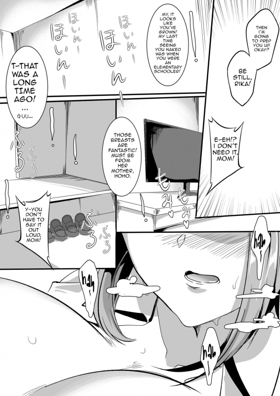 [Jualan Demi Modal Gacha (Hukii)] My Girlfriend Visit Goes Wrong H! ch.3[English] [hiromasajun]_09