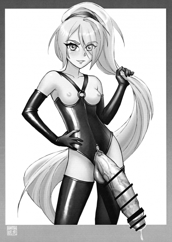 [KEBERO Corporation (Shimokata Kouzou, Evhor)] Shin Hanjuuryoku 44_33