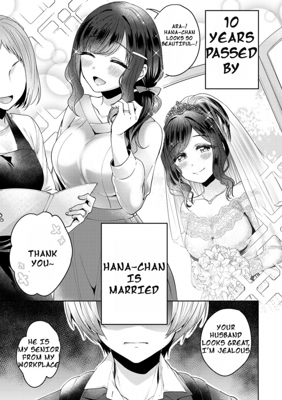 [Katou an] Fushidara na Junai -Toshishita Danshi ni Netorarete...- Immoral Pure Love -NTRed by younger boy...- Ch. 1 (COMIC Ananga Ranga Vol. 46) [English] [NekobakoTL]_03