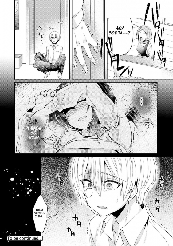 [Katou an] Fushidara na Junai -Toshishita Danshi ni Netorarete...- Immoral Pure Love -NTRed by younger boy...- Ch. 1 (COMIC Ananga Ranga Vol. 46) [English] [NekobakoTL]_24