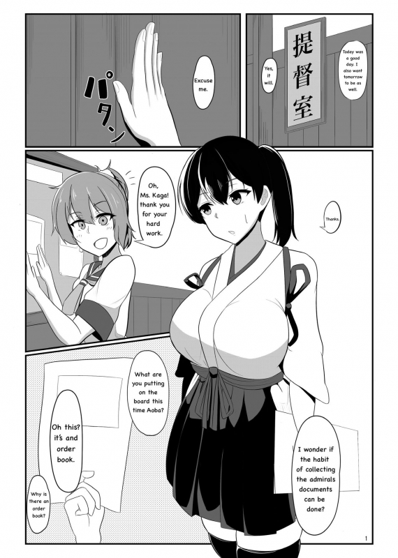 [Kazu Ryuu] Kuubo Kaga wa Midara ni Somaru (Kantai Collection -KanColle-) [English] (Translated by Tsf Wizard)_00