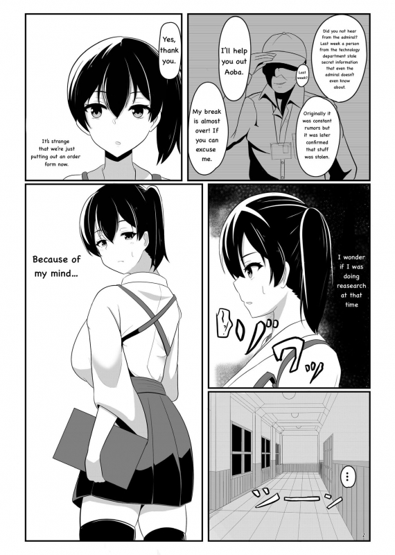 [Kazu Ryuu] Kuubo Kaga wa Midara ni Somaru (Kantai Collection -KanColle-) [English] (Translated by Tsf Wizard)_01