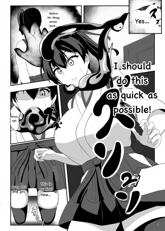 [Kazu Ryuu] Kuubo Kaga wa Midara ni Somaru (Kantai Collection -KanColle-) [English] (Translated by Tsf Wizard)_02