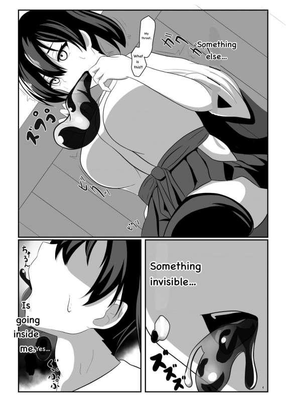 [Kazu Ryuu] Kuubo Kaga wa Midara ni Somaru (Kantai Collection -KanColle-) [English] (Translated by Tsf Wizard)_03