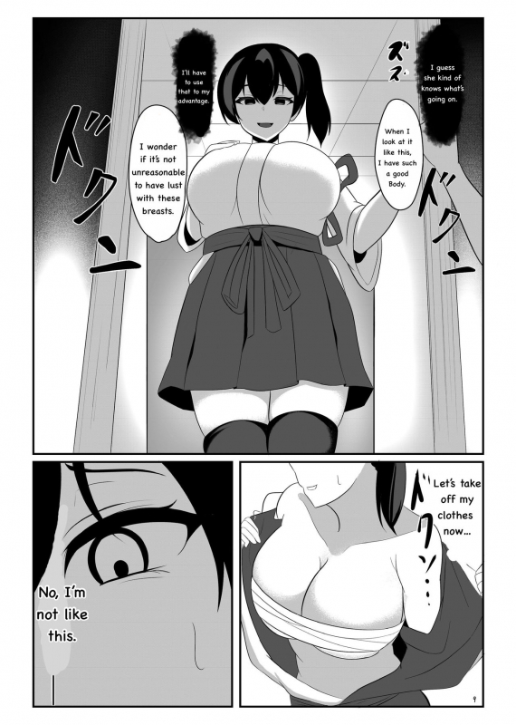 [Kazu Ryuu] Kuubo Kaga wa Midara ni Somaru (Kantai Collection -KanColle-) [English] (Translated by Tsf Wizard)_08