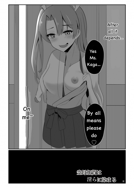 [Kazu Ryuu] Kuubo Kaga wa Midara ni Somaru (Kantai Collection -KanColle-) [English] (Translated by Tsf Wizard)_18