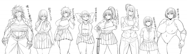 [Korotsuke] Nekura Megane ♀_384