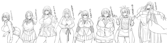 [Korotsuke] Nekura Megane ♀_385