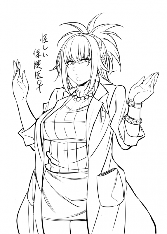 [Korotsuke] Nekura Megane ♀_397