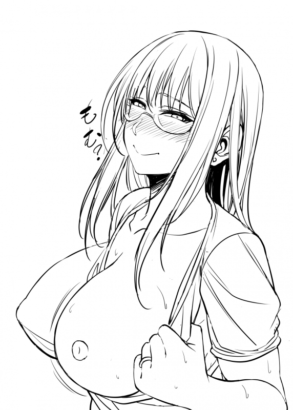 [Korotsuke] Nekura Megane ♀_413