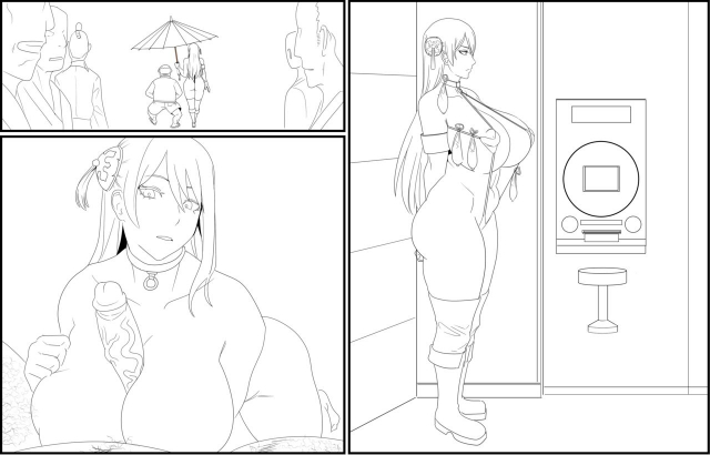 [Kunaboto] Gintama - Kagura_38