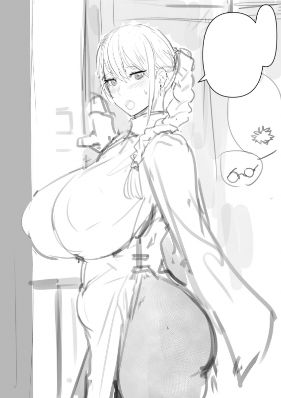 [Kunaboto] Kagura and Teresa (Gintama) [English]_55