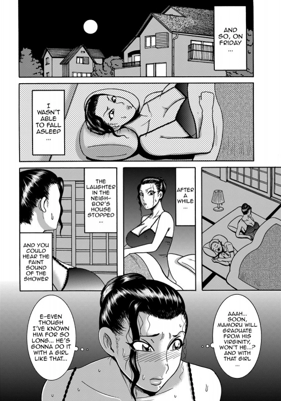 100 erotic images of the angel next door's Shiina midday sex [The case  where the angel next door spoiled me before I knew it] - 13/98 - Hentai  Image
