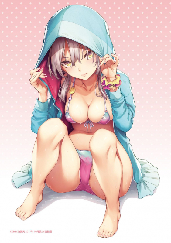 [Michiking] Azato Making Plus 打造壞壞小心機+ [Chinese] [Digital]_208