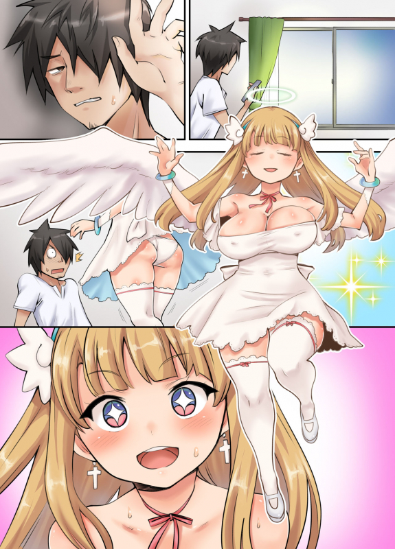 [NCP (Ryoji)] Deliheal Yondara Techigai de Dougan Kyonyuu de Muku na Tenshi-chan ga Yattekita node, _24