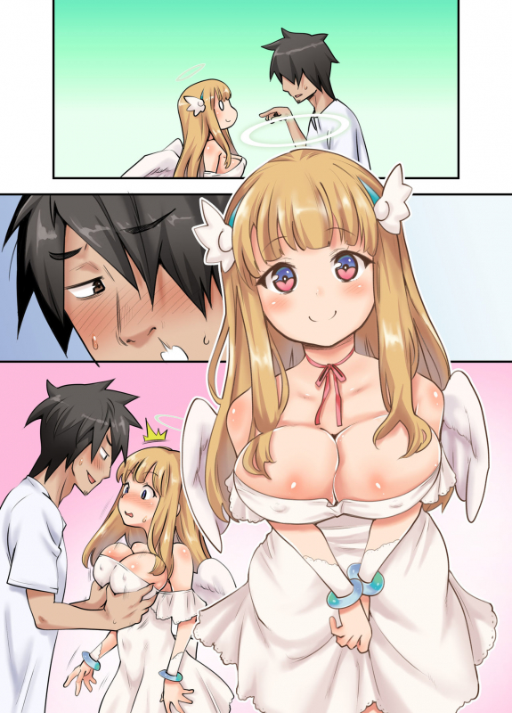 [NCP (Ryoji)] Deliheal Yondara Techigai de Dougan Kyonyuu de Muku na Tenshi-chan ga Yattekita node, _25