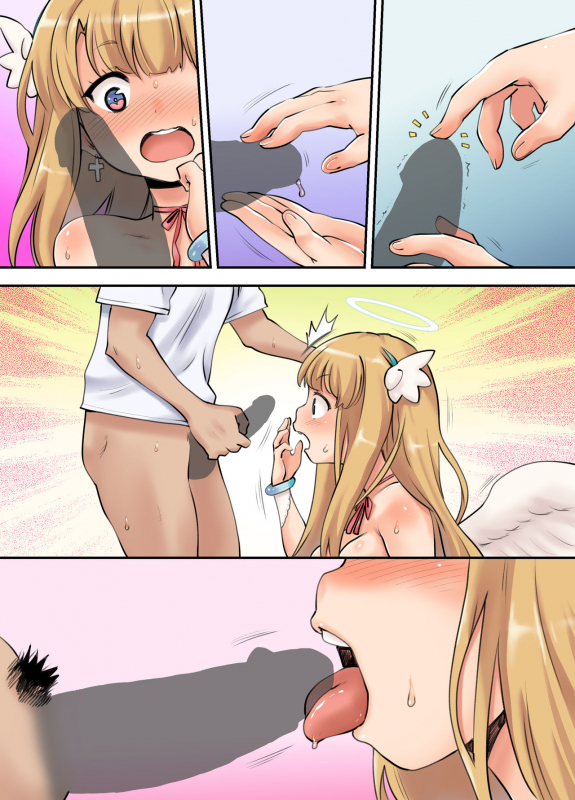 [NCP (Ryoji)] Deliheal Yondara Techigai de Dougan Kyonyuu de Muku na Tenshi-chan ga Yattekita node, _29