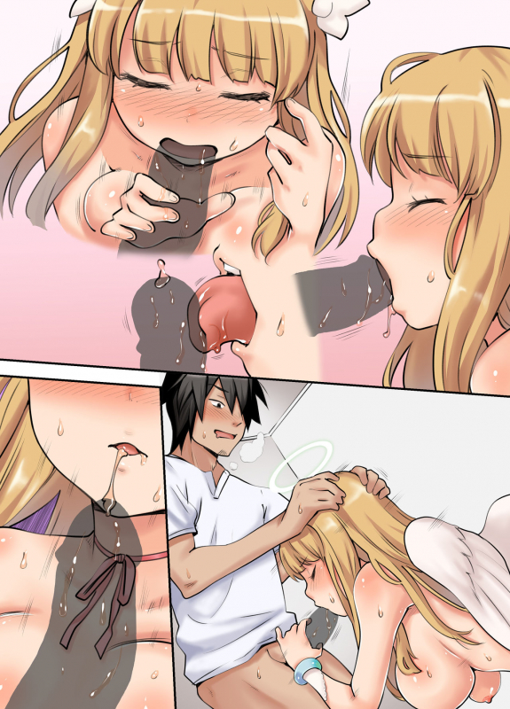 [NCP (Ryoji)] Deliheal Yondara Techigai de Dougan Kyonyuu de Muku na Tenshi-chan ga Yattekita node, _30