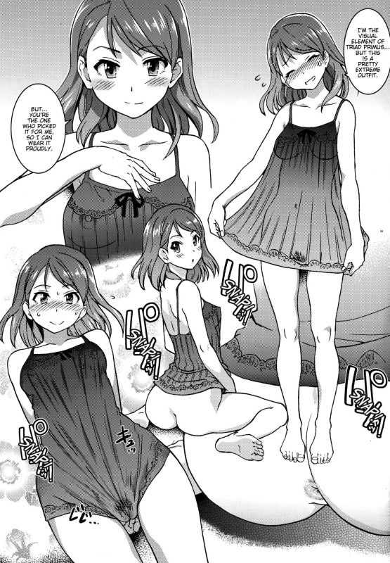 [Okina Keikaku (Shiwasu no Okina)] Dereraku (THE IDOLM@STER CINDERELLA GIRLS) [English] [mogugu]_20