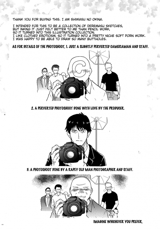 [Okina Keikaku (Shiwasu no Okina)] Dereraku (THE IDOLM@STER CINDERELLA GIRLS) [English] [mogugu]_27