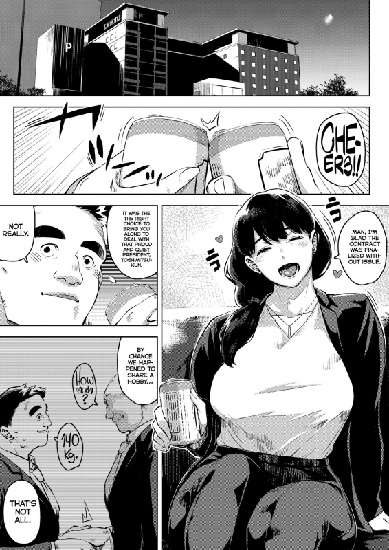 [Osaru no Noumiso (Rocket Monkey)] Buka to Maguwau Hitozuma Joushi ~Yumiko~ Married Boss Yumiko Having Sex With Her Subordinate [English] [Coffedrug]_01