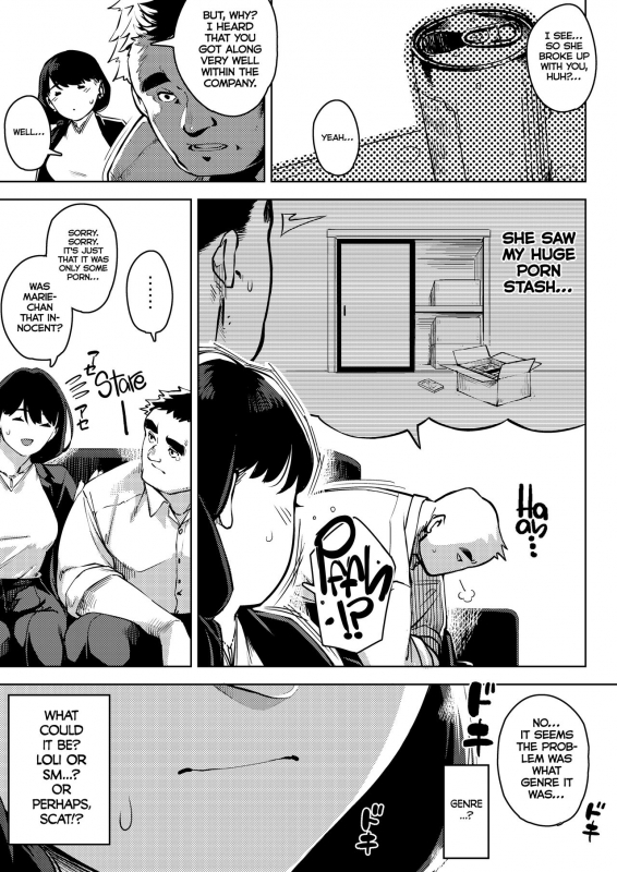[Osaru no Noumiso (Rocket Monkey)] Buka to Maguwau Hitozuma Joushi ~Yumiko~ Married Boss Yumiko Having Sex With Her Subordinate [English] [Coffedrug]_03