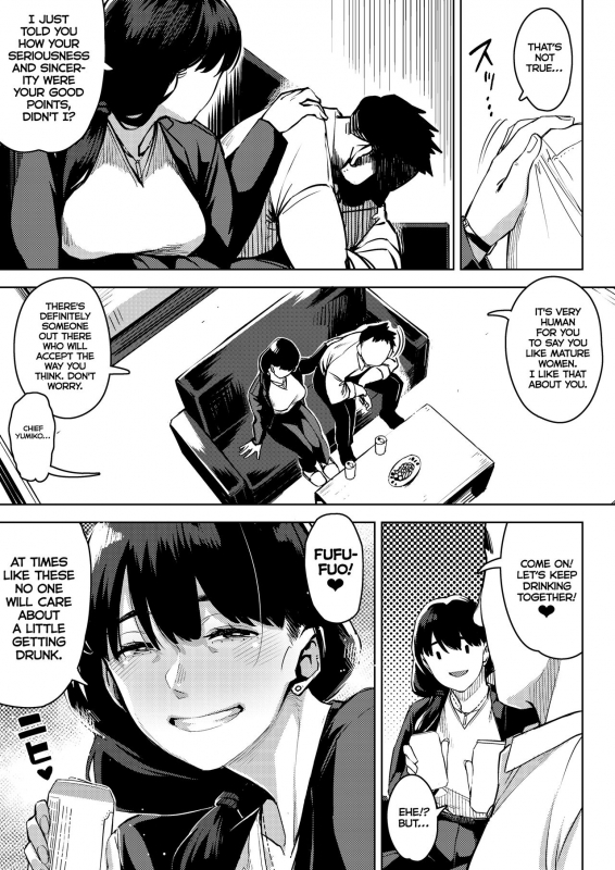 [Osaru no Noumiso (Rocket Monkey)] Buka to Maguwau Hitozuma Joushi ~Yumiko~ Married Boss Yumiko Having Sex With Her Subordinate [English] [Coffedrug]_05