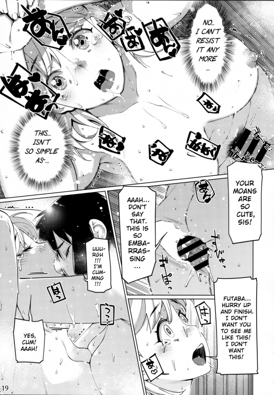 [Otonano Omochiya (Hirokawa)] Otonano Omochiya Vol. 15 [English]_17