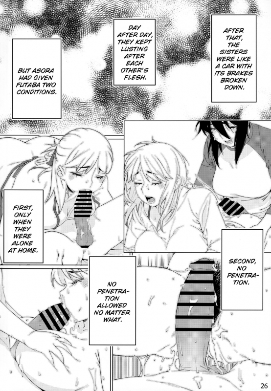 [Otonano Omochiya (Hirokawa)] Otonano Omochiya Vol. 15 [English]_24