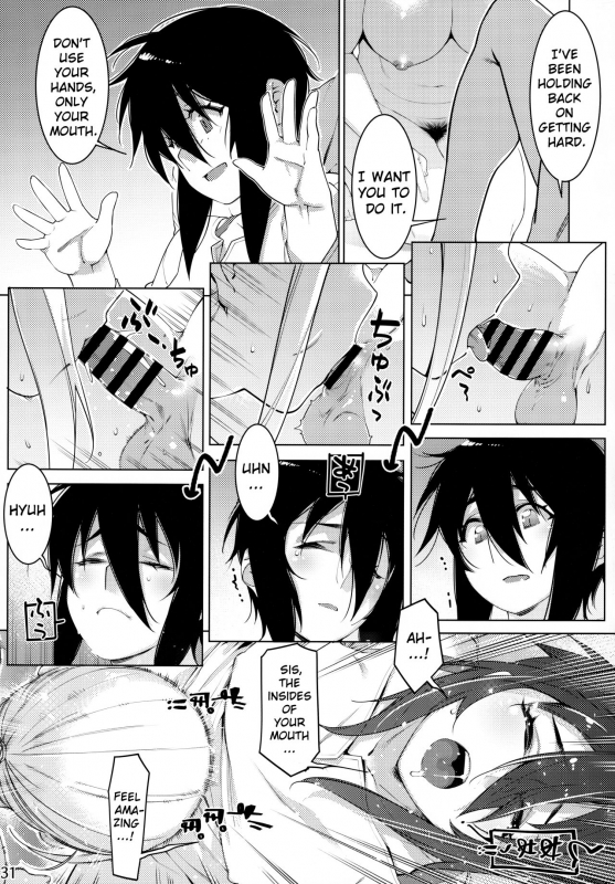 [Otonano Omochiya (Hirokawa)] Otonano Omochiya Vol. 15 [English]_29