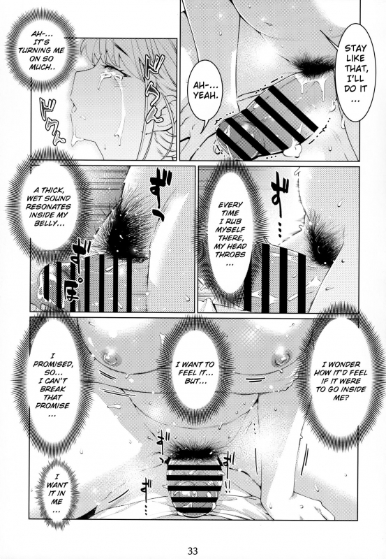 [Otonano Omochiya (Hirokawa)] Otonano Omochiya Vol. 15 [English]_31